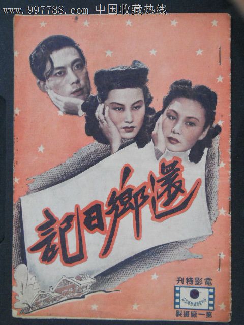 哪里可以办伯恩茅斯艺术大学学位证